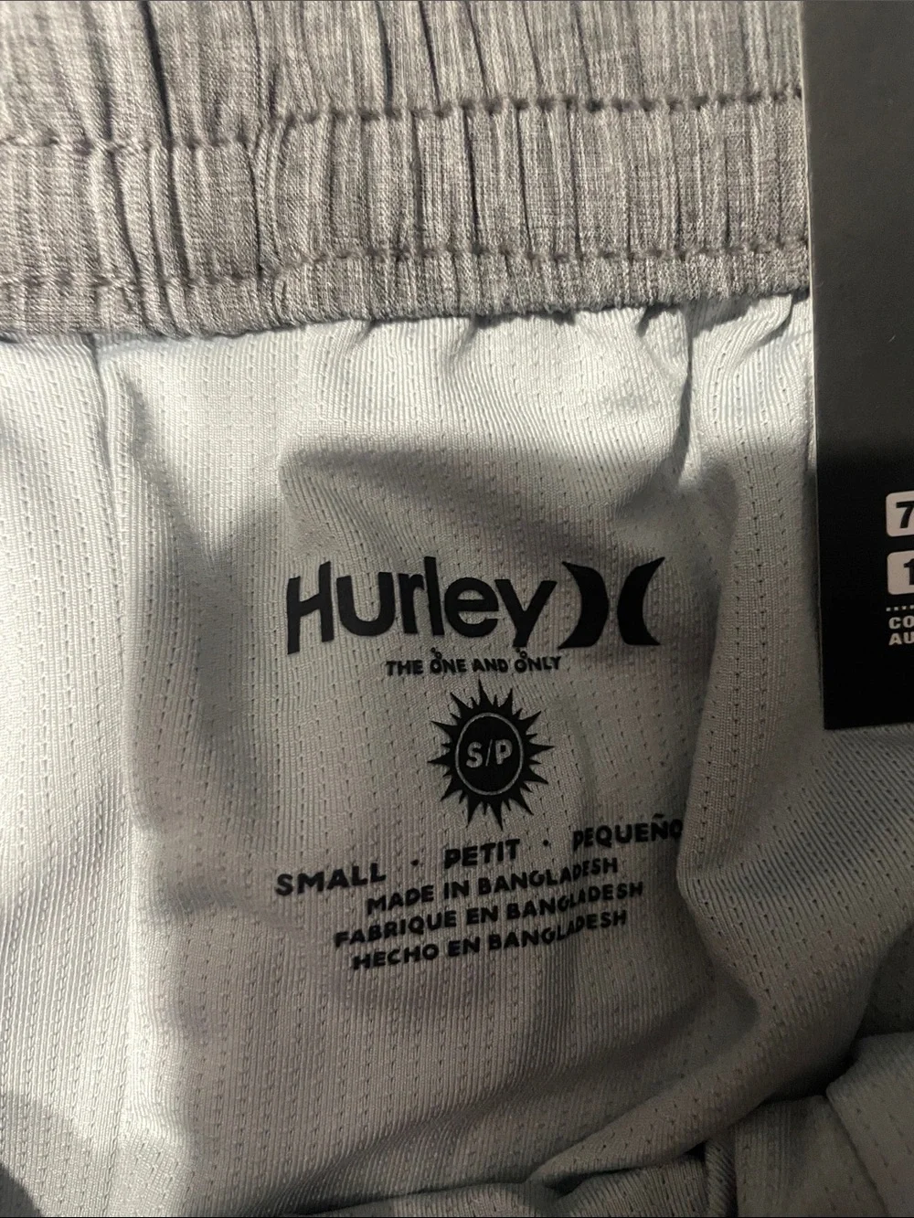 Hurley Light Gray Swim Shorts with White Fish Motif- NWT